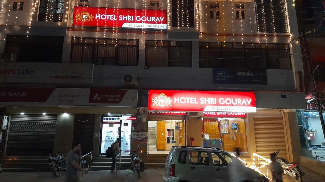 Hotel Shri Gourav Bikaner Dış mekan fotoğraf