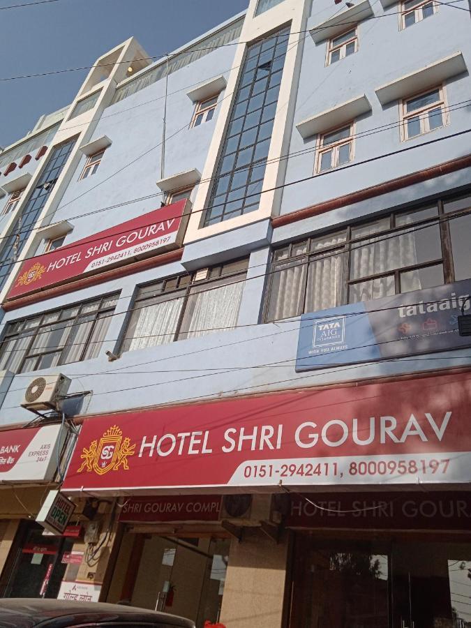 Hotel Shri Gourav Bikaner Dış mekan fotoğraf